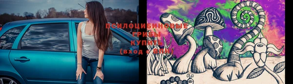 mix Покровск