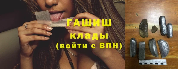 mix Покровск