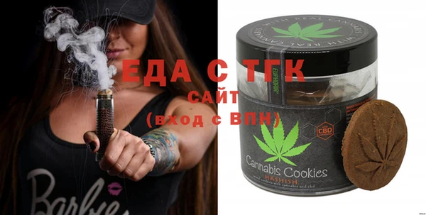 mix Покровск