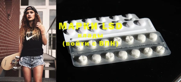 гашишное масло Покачи