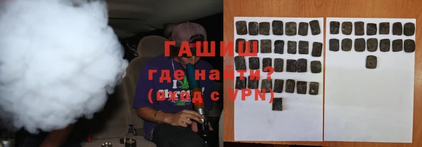 mix Покровск