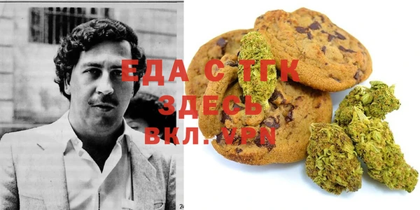 mix Покровск