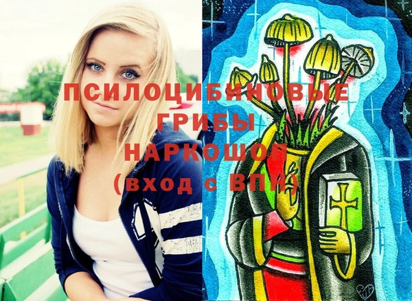 mix Покровск